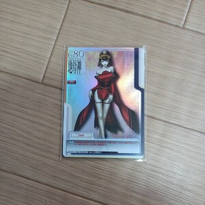 真・女神転生　TCG　Moument of Reincarnation　　ジョカ（ホロ）　