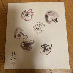 横井礼以 色紙画 椎茸　貴重　90歳時の作品　俳画風