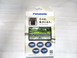 新品未開封 パナソニック(Panasonic) バックカメラ CY-RC110KD 広視野角 RCA 高感度レンズ搭載 HDR対応 単品 全長9mの分割コード