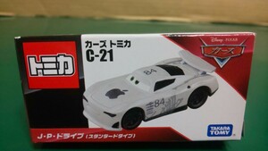 ☆美品 ☆未展示 ☆未開封 ★トミカ カーズトミカ C-21 J・P・ドライブ （スタンダード タイプ）・プチプチ ダンボール包装～送料220円