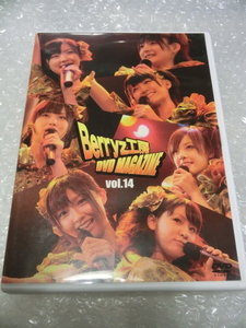 即決DVD Berryz工房 ワールドツアーレポート他 嗣永桃子 菅谷梨沙子 熊井友理奈 夏焼雅 清水佐紀 徳永千奈美 仙石みなみ 岡田唯 ハロプロ