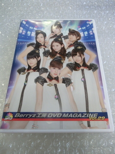 即DVD Berryz工房 ぐるぐるバット 五目並べ 英会話 ドラマ他 嗣永桃子 熊井友理奈 夏焼雅 清水佐紀 徳永千奈美 須藤茉麻 ハロプロ アイドル