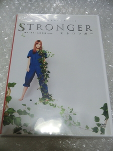 ★新品即決2枚組DVD 舞台 STRONGER ストロンガー 散歩/道楽 両Ver.収録 萩原舞 中島早貴 岡井千聖 田辺奈菜美 ℃-ute ハロプロ アイドル