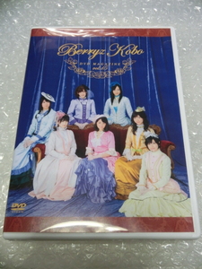 即決DVD Berryz工房 写真撮影大会 将棋崩し対決 嗣永桃子 菅谷梨沙子 熊井友理奈 夏焼雅 清水佐紀 徳永千奈美 須藤茉麻 ハロプロ アイドル