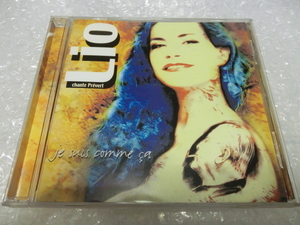 ★即決CD Lio 8thアルバム Chante Prevert Guy Marchand Jacques Prevert ジャック・プレヴェール Joseph Kosma フランス フレンチ 人気盤