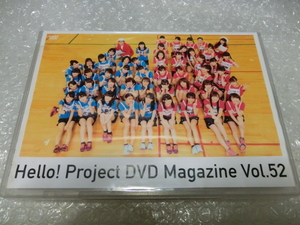 ★即決2枚組DVD ハロプロ 大運動会 モーニング娘。 アンジュルム Juice=Juice カントリー・ガールズ こぶし つばきファクトリー ※ジャンク