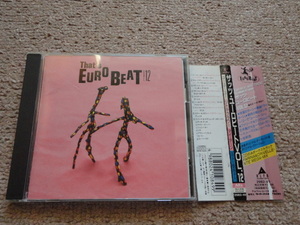 帯付き　That's EURO BEAT VOL.12 他シリーズ出品中