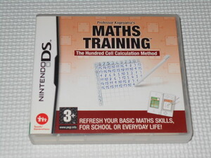 DS★PROFESSOR KAGEYAMA'S MATHS TRAINING The Hundred Cell Calculation Method 海外版 EU版★箱付・説明書付・ソフト付