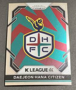 2023 Panini Prizm K League Daejeon Hana Citizen No.2 Korea 大田ハナシチズン　韓国　Kリーグ　パニーニ　プリズム
