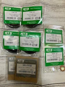 NTB ゼファー400(C1～C7)/ゼファーχ(G1) フロントフォークオーバーホールキット フロントフォークオイルシール ダストシール FKK-01