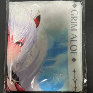 【送料無料】グリム・アロエ フェイスタオルコレクション/未開封品/コナプラ/グリムアロエ/QMA/ボンバーガール