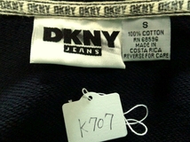 ■DKNY JEANS ダナキャラン☆コットン フルジップジャケット　S_画像3