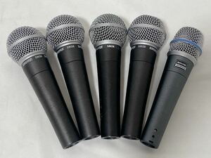 SHURE SM58 BEAT57A ダイナミックマイク 5点 まとめ マイク 現状品 シュア