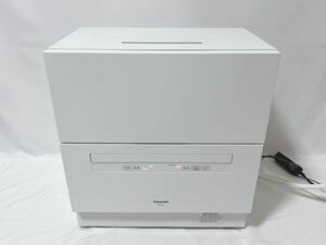 美品 Panasonic NP-TA4 2022年製 食器洗い乾燥機 食洗機 ホワイト ホース パナソニック 