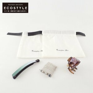 1円 COMPLEXBIZ コンプレックスビズ フローラルアイスデザートクリップ、バナナクリップ、コーム 計3点セット ヘアアクセサリー レディース