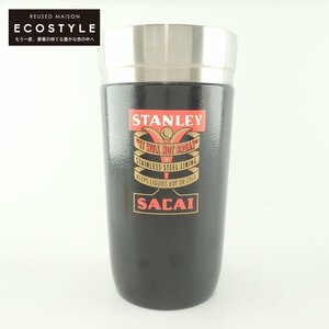 1円 sacai サカイ ×STANLEY スタンレー 22-0513S 限定 タンブラー 食器