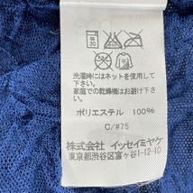 MeISSEYMIYAKE ミーイッセイミヤケ MI64KK992 しわ加工 メレンゲTシャツ トップス トップス ー ブルー レディース_画像5