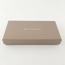 1円 BVLGARI ブルガリ ブルー 長財布_画像10