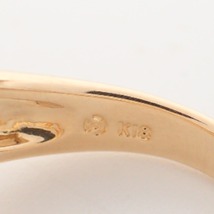 新品磨き/ TASAKI タサキ K18 パール リング・指輪 イエローゴールド レディース_画像9