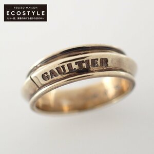 1円 Jean Paul Gaultier ジャンポールゴルチエ silver ロゴ刻印リング 3.3g リング・指輪 9号