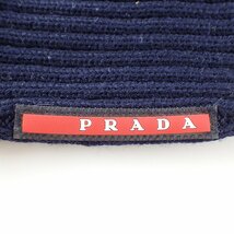 【美品/1円】 PRADA プラダ ネイビー ロゴライン ニットキャップ ビーニー 帽子_画像5