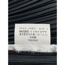 美品/ PLEATS PLEASE プリーツプリーズ PP43-JK651 スキッパー ノースリーブカットソー/ トップス 3 ブラック レディース_画像5