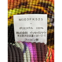 美品/ MeISSEYMIYAKE ミーイッセイミヤケ MI03FK525 総柄 ハイネック 半袖カットソー/ トップス マルチカラー レディース_画像6