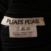 PLEATS PLEASE プリーツプリーズ ブラック PP12-JE182 無地 襟 ZIP付き ベスト ブラック 3 トップス ポリエステル レディース 中古_画像8