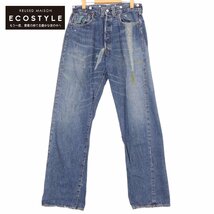 LEVI‘S リーバイス 【LVC】 263016 1933年 復刻 デニムパンツ インディゴブルー W33L36 ボトムス コットン メンズ 中古_画像3