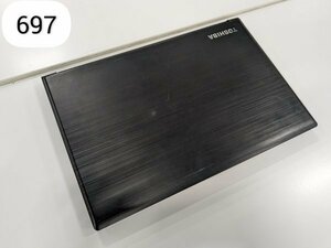 ジャンク扱い★ dynabook satellite B65/H /Core i5-7200U 2.50GHz テンキー No.697