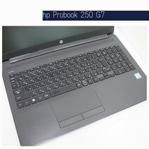 カメラ内蔵 テレワーク向けPC HP Probook 250 G7 Core i5 8265U 1.6GHz 8GB 500GB 無線LAN Bluetooth Windows11 Pro 64Bit_画像4