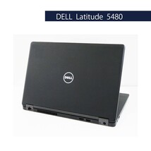 カメラ内蔵 テレワーク向けPC DELL Latitude 5480 Core i5 7200U 2.5GHz 4GB SSD512GB 無線LAN Bluetooth Windows10 Pro 64Bit [1049]_画像2