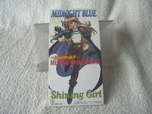 * Hayashibara Megumi [MIDNIGHT BLUE] Slayers 8. одиночный SCD