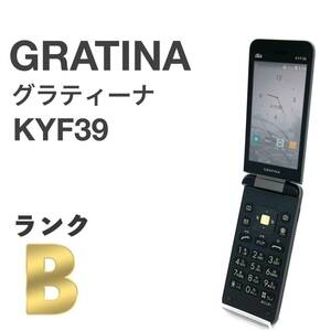 良品 GRATINA KYF39 墨 ブラック au SIMロック解除済み 4G LTEケータイ 白ロム Bluetooth グラティーナ ガラホ本体 送料無料 M2RY