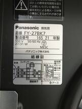 Panasonic (パナソニック) 低静音・天埋換気扇 (鋼板製) FY-27BK7（270mm角）_画像5