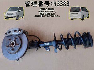 H23 セレナ FNC26 4WD 左フロント足回り/左F足周り一式