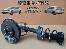 H29 インプレッサＧ４ GK2 2WD 左フロント足回り/左F足周り(一式)/足回り一式_画像1