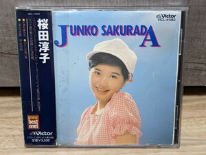 桜田淳子　ベスト・アルバム　レンタルCD