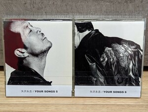  Yazawa Eikichi YOUR SONGS 5*6 в аренду CD2 шт. комплект 