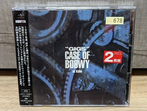 GIGS CASE OF BOOWY at kobe レンタル2CD　氷室京介・布袋寅泰