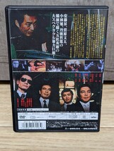 暴力街　1974年 安藤昇　小林旭　丹波哲郎　菅原文太他　レンタルDVD_画像2