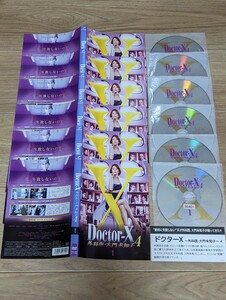 テレビ朝日ドラマ　ドクターX　Doctor-X 外科医・大門未知子　全6巻セット レンタルDVD　ケース無し