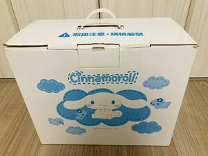 ジャノメ ミシン サンリオ cinnamoroll シナモロール SDM-516