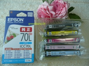  純正　EPSON インク　エプソン　★さくらんぼ★ IC6CL70L 　6色セット