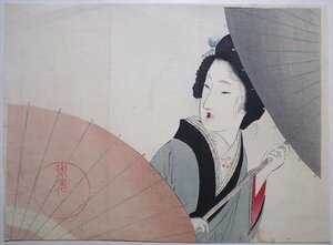 富岡永洗【五月雨】■口絵 浮世絵 錦絵 美人画 傘 木版画 摺物 明治35年 古書 和本 Ukiyoe