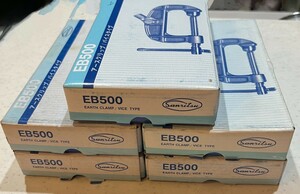 三立電器 EB-500アースクリップ 万力タイプ
