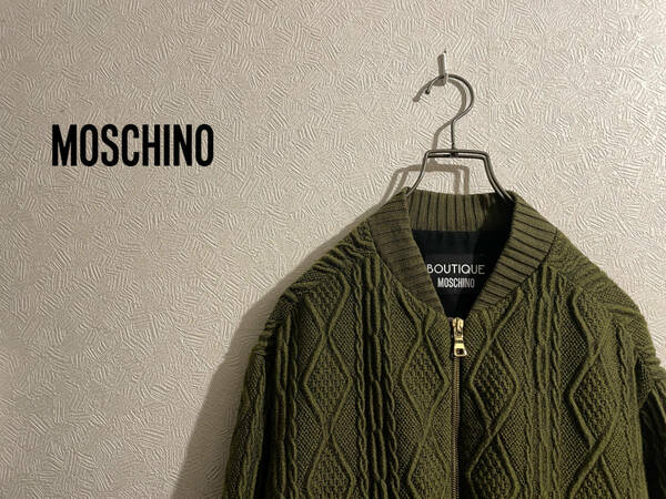 ◯ MOSCHINO ケーブルニット ボンバー ジャケット / モスキーノ ショート ブルゾン MA-1 カーキ 38 Ladies #Sirchive