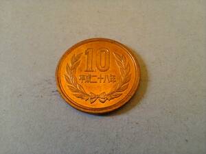 平成28年 10円銅貨 10円硬貨　10円玉　平成二十八年　十円銅貨 十円硬貨　十円玉　コイン　メダル　貨幣　硬貨　即決