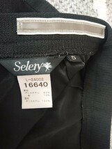レディース 制服 OL 黒 スカート ブラック ５号 SS XＳ セロリー SELERY オールシーズン 中古 ポケット_画像4