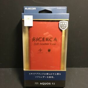 新品・送込　エレコム　AQUOS R3 用　イタリアンレザー　Coronet使用　手帳型ケース　RICERCA　PM-AQR3PLFYILRD　ロッソ　定価=2940円